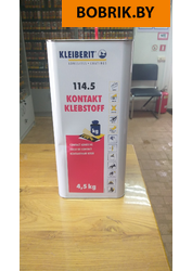 KLEIBERIT 114.5 контактный клей 4,5кг