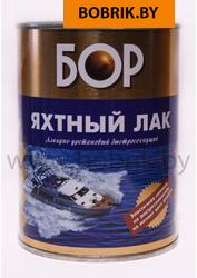 Яхтный лак матовый прозрачный 0,7 кг