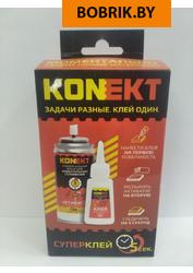 Суперклей KONEKT-100 двухкомпонентный (клей 20 г + отвердитель 100 мл)