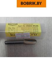 Фреза 0504-9526