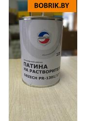Патина на растворителе Орех PR-1301 1Л